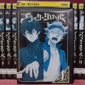 [ 전권 세트 ] 블랙클로버 렌탈 DVD