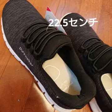 pure walker 핸즈프리 슈즈 PW1801