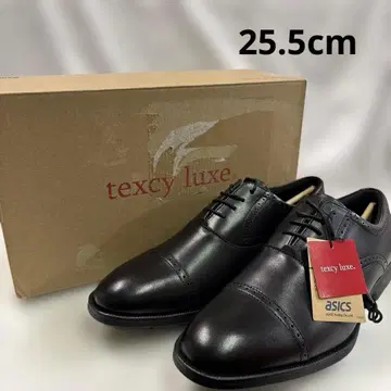 텍시 럭스 비즈니스 슈즈 경량 천연 가죽 TU-7774 남성용