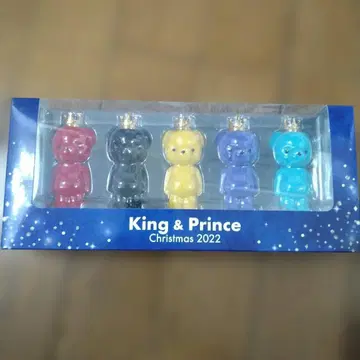 King & Prince 크리스마스 2022 키링 세트