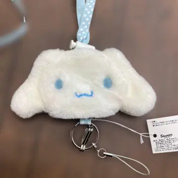 산리오 시나모롤 넥스트랩