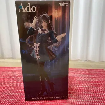 TAITO Ado 피규어 Winter ver.