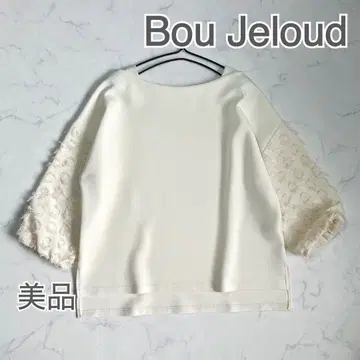 [새상품급] Bou Jeloud 페더 소매 풀오버 본딩 블라우스