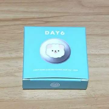 DAY6 라이트밴드 도운 DON 데니멀즈