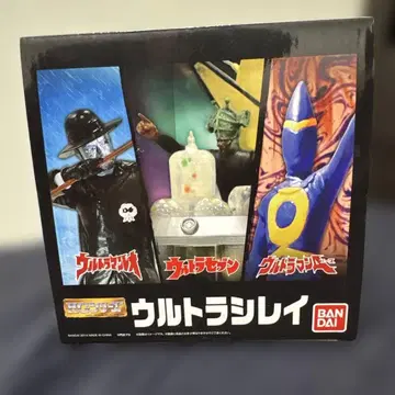 [ 완전 미개봉 ] HG 울트라 시레이 & 페단 외계인 세트