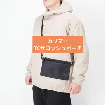 미사용 칼리머 TC 메쉬 사코슈 파우치 BK 블랙