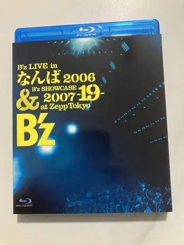 B'z LIVE in 난바 2006 & 2007-19