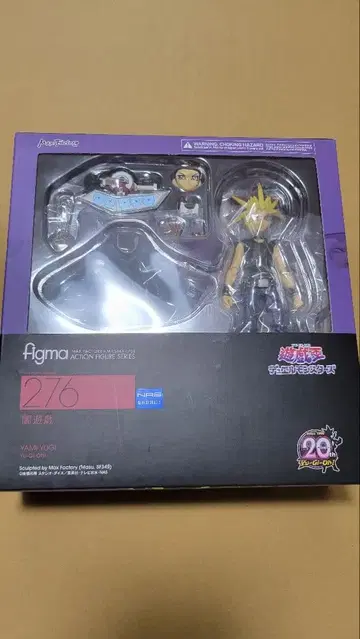 figma 어둠의 유우기 유희왕 듀얼몬스터즈