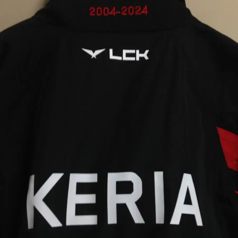 2024 T1 T1 Keria Uniform Jacket L on Bunjang Global Site.