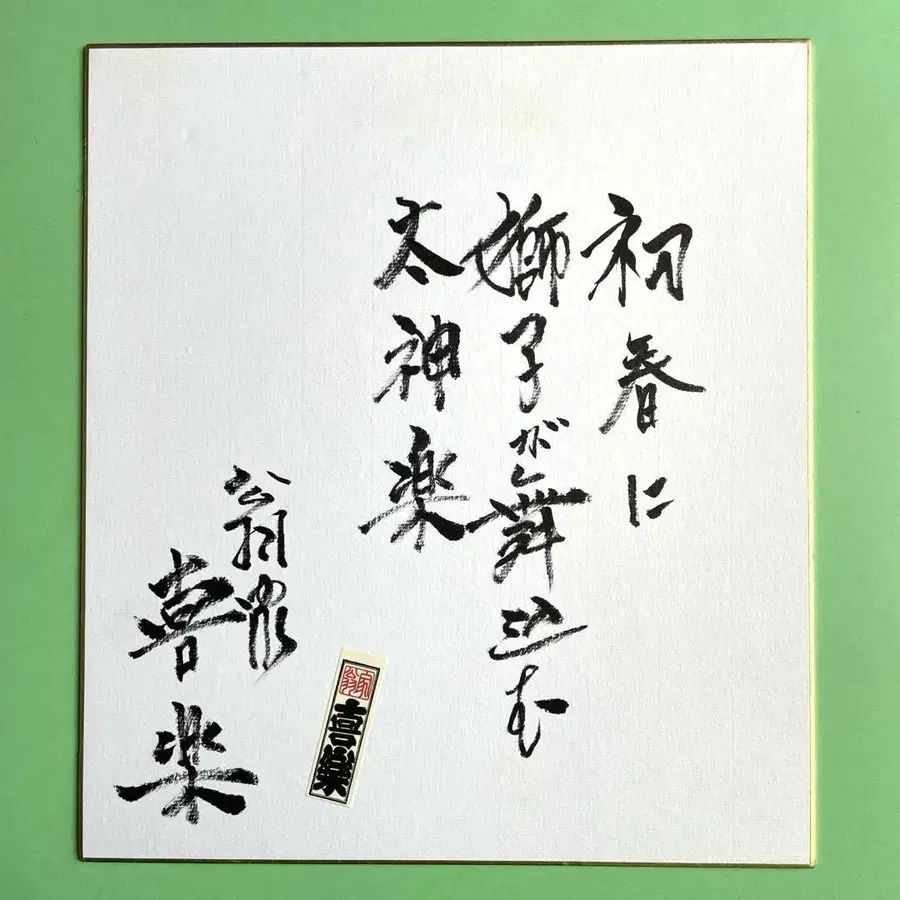 1번째 상품 이미지