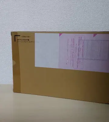 METAL ROBOT혼 G 부품[풀도도] & 어드밴스드 부품 세트