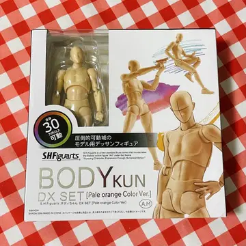 SHFiguarts 바디군 DX SET Pale orange