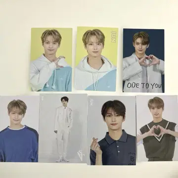 세븐틴 준 라이브 트레이딩 카드 7장