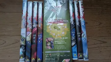 마크로스 프론티어 DVD 세트
