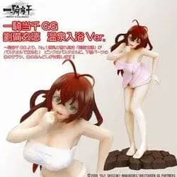 미개봉 일기당천 유비현덕 온천 목욕ver. TFC 피규어