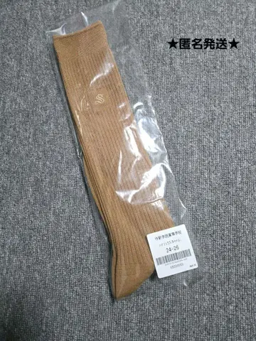 여자 스쿨 삭스 24-26cm 카멜 삭스 하이삭스
