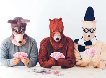 펠리시모 YOU+MORE! 곰 룸웨어