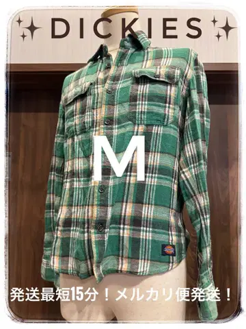 Dickies 디키즈 긴팔 셔츠 체크 무늬 아메카지 그린 구제 의류