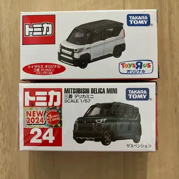 토미카 미쓰비시 델리카 미니 24 토이저러스