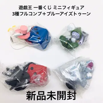 1번 복권 유희왕 미니 피규어 3종+1종 풀 컴프 4개 세트