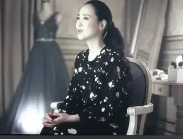마츠다 세이코 씨 착용 꽃무늬 와이드 팬츠 블랙 M