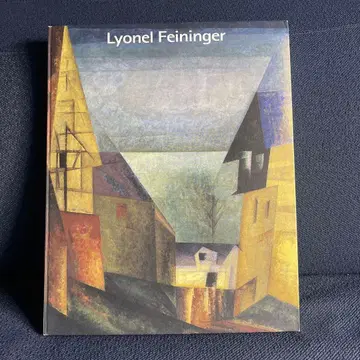 라이오넬 파이닝거전 LYONEL FEININGER