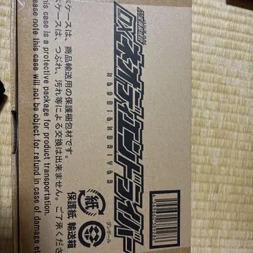 DX 네오 디엔 드라이버