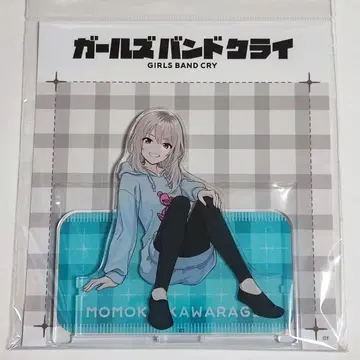 걸즈 밴드 클라이 AniBirth 아크릴 스탠드 룸웨어 카와라기 모모카