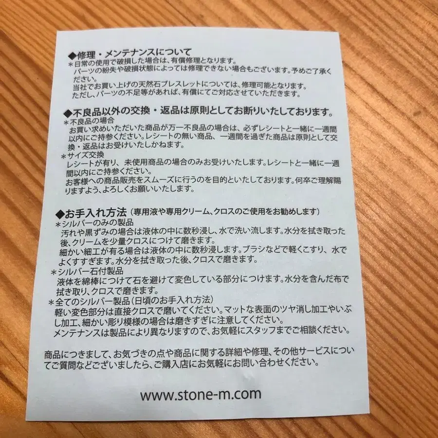 7번째 상품 이미지
