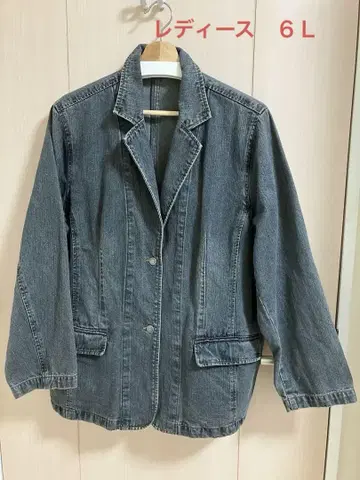 데님 자켓 여성용 빅 사이즈