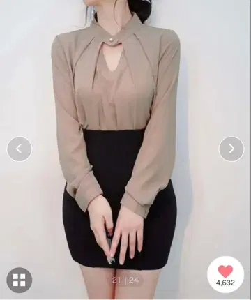 [ 미착용 새상품 ] 남은 1점 상의 블라우스 베이지 가을 옷 즉시 발송
