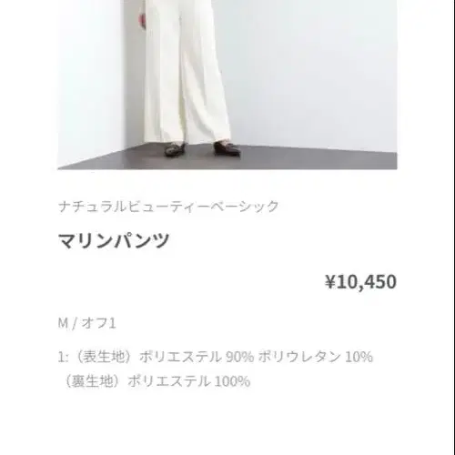 1번째 상품 이미지