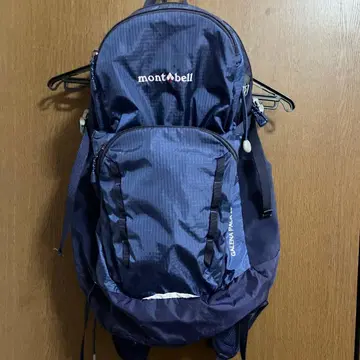 mont-bell GALEMA PACK 25 네이비