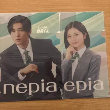 네피아 오리지널 클리어 파일 메구로 렌 사쿠라다 히요리 2장 세트