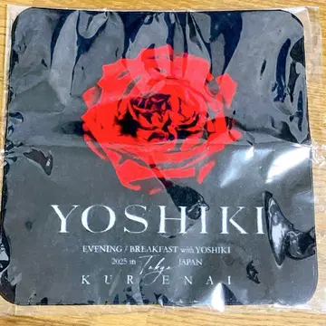 YOSHIKI 디너쇼 2025 핸드 타월