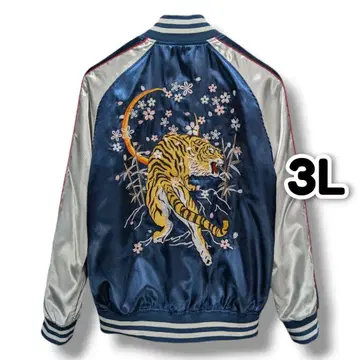 남성용 스카잔 호랑이 자수 3L 사이즈 5da