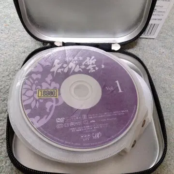 궁중 여관 장금의 맹세 DVD 전 18권 세트