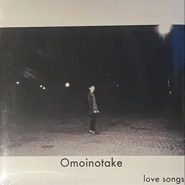 Omoinotake / love songs 스티커 포함