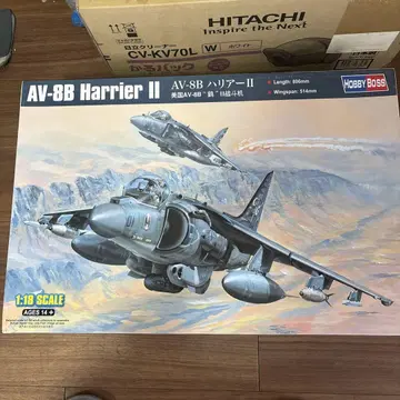 HOBBY BOSS AV-8B Harrier II 1:18