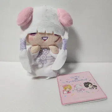 진천지개벽집단 지그재그 x 산리오 캐릭터 봉제 인형 이노치사마