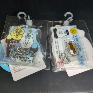 학생증풍 아크릴 키링 돈키