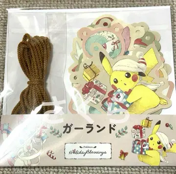 포켓몬 센터 크리스마스 가랜드 피카츄 서나이트 닌피아