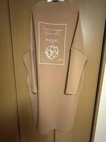 잉게보그 새상품급 트레이닝복