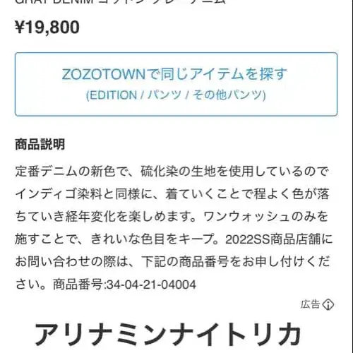 10번째 상품 이미지