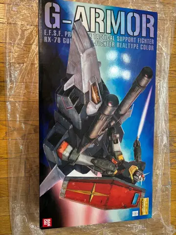 MG 1/100 G아머 리얼 타입 컬러 기동전사 건담 프라모델