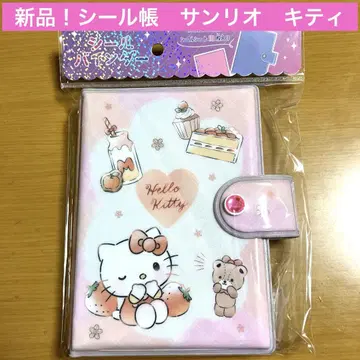 새상품! 씰북 씰 바인더 헤이세이 산리오 키티 카미오 재팬
