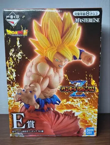 [ 개봉 ] 제일복권 드래곤볼 옴니버스 Z E상 초사이어인 손오공 피규어