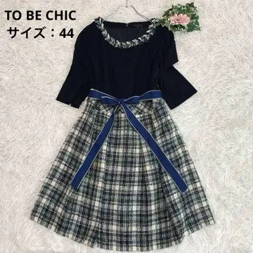 D66.TO BE CHIC [ 트위드/스팽글/3L 롱 원피스 ]