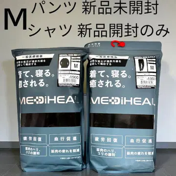 새상품 상 미개봉 하 개봉만 상하의 세트 워크맨 메디힐 M 블랙