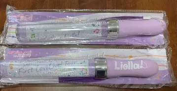 Liella! 1st 러브 라이브 블레이드 (미개봉 새상품 2개)